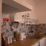 Casa Boa Onda * Сагреш